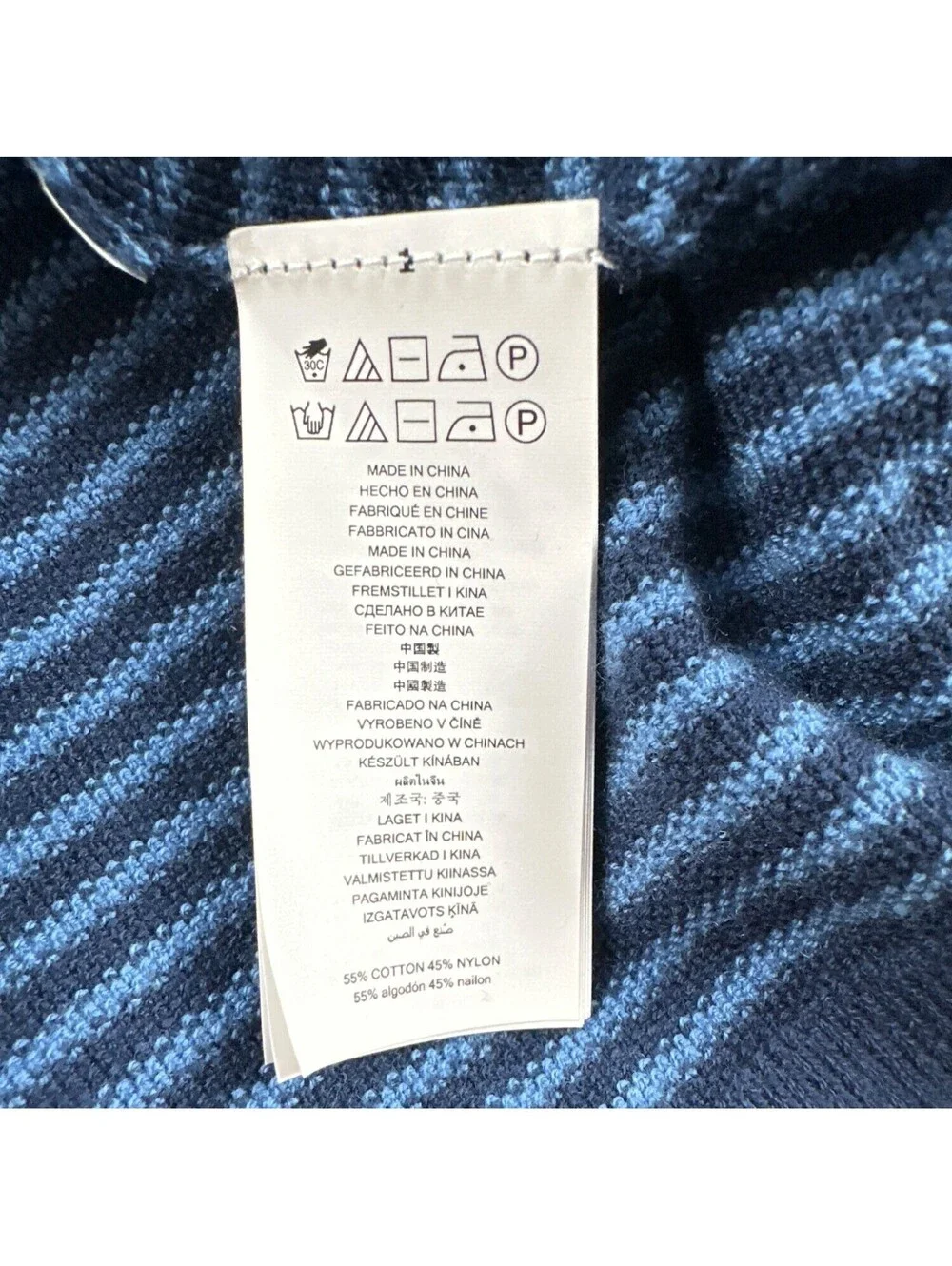 NEW Michael Kors Small Blue Stripe Crew Neck Sweater Large